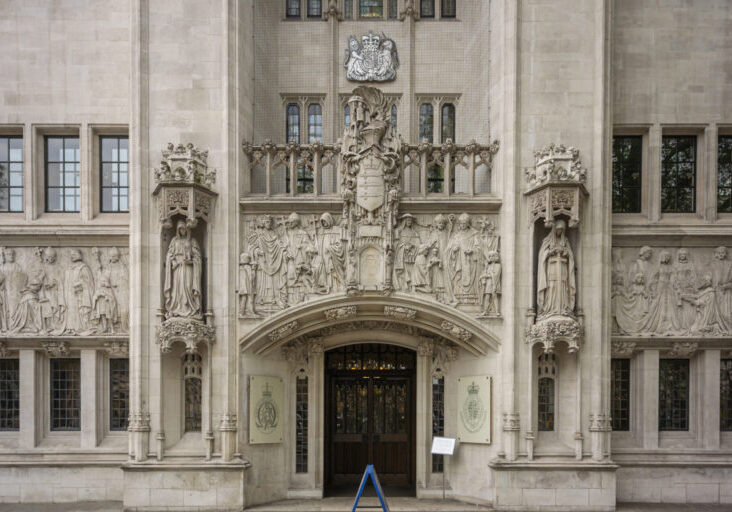 The Supreme Court, London, UK Facade of the supreme court, parliament square, westminster, london, uk
